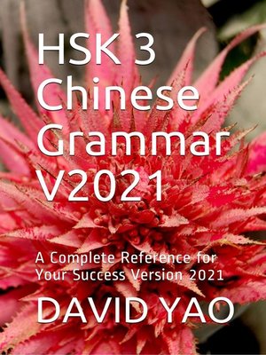cover image of HSK 3 汉语语法 Chinese Grammar